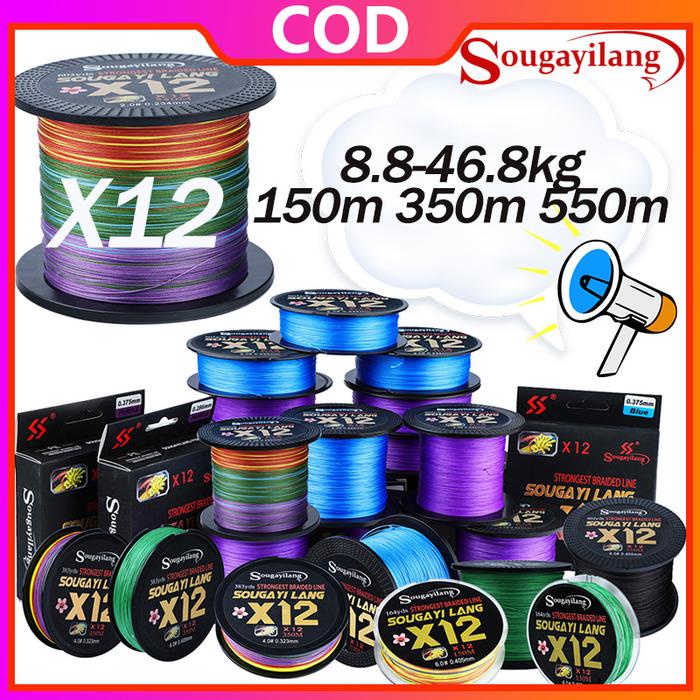 Ready Sougayilang X12 PE Pancing 150m/350m/550m Kuat 12 Helai Memancing Multifila Braid Pancing