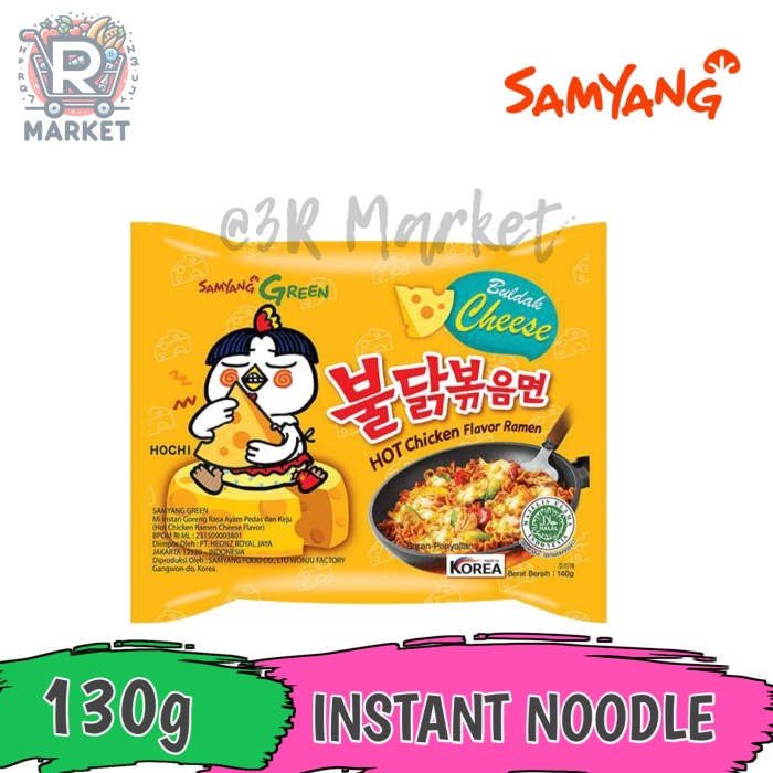 

Samyang Hot Chicken Flavour Ramen Buldak Cheese