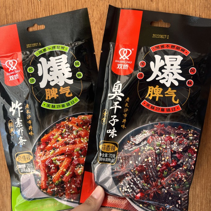 

AO840 Cemilan instan vegetarian bao pi qi 70gr FREE ONGKIR