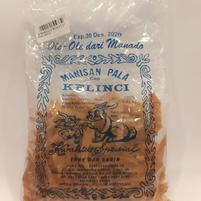 

GRATIS ONGKIR Manisan Pala Kering oleh oleh khas makassar 500gr HL838