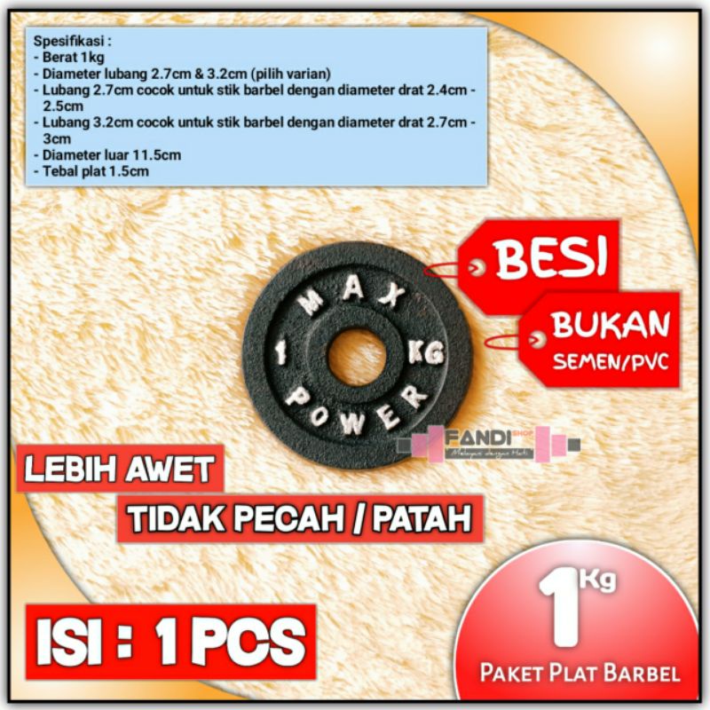 PLAT BARBEL 1KG / PLAT DUMBBELL 1KG / PEMBERAT BARBEL 1KG