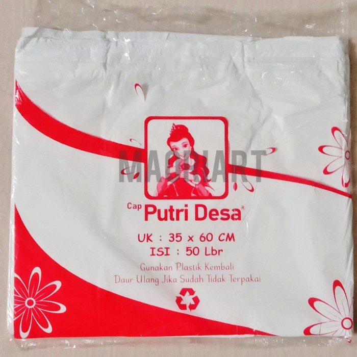 KRESEK LAUNDRY PUTIH 35X60 CM @50 LBR