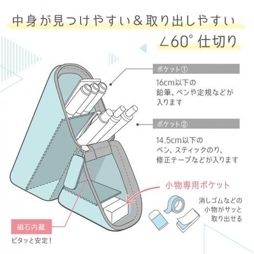 

Ready Sonic Kakusta Silicone Pencil Case Pen Holder Kotak Pensil Pen Stand Fd-8244