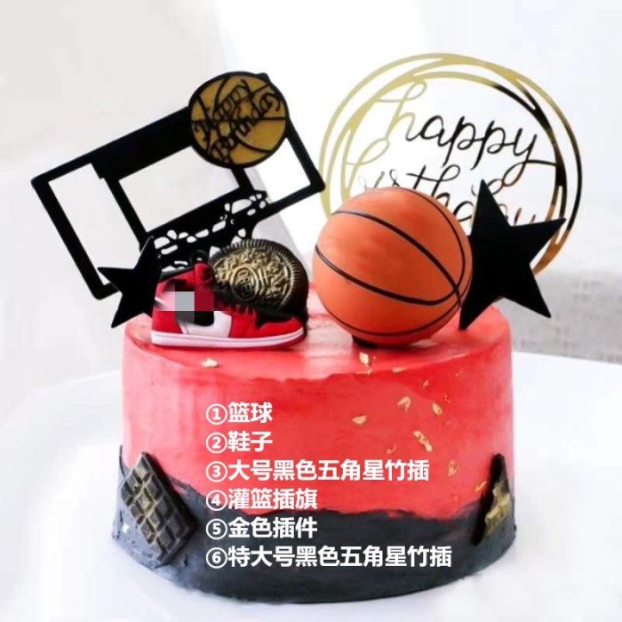 Mntb" Figure Topper Bola Basket Topper Basket Topper Bola Topper Ball New