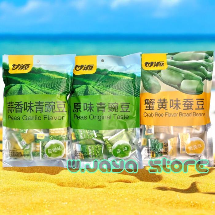 

Kuliner.Kita Kam Yuens Peas Original Taste/ Peas Garlic Flavor/ Crab Roe Flavor Broad Beans 285G