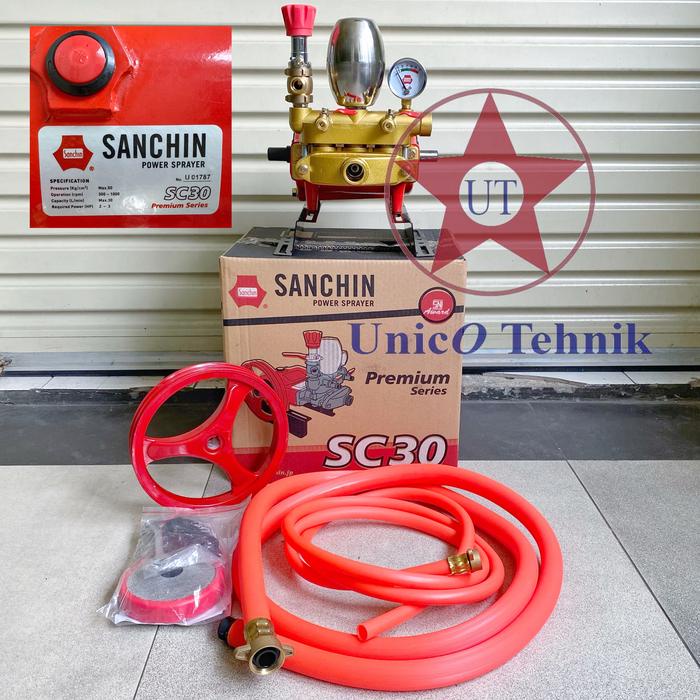 Power Sprayer SANCHIN SC 30 alat steam cuci mobil motor