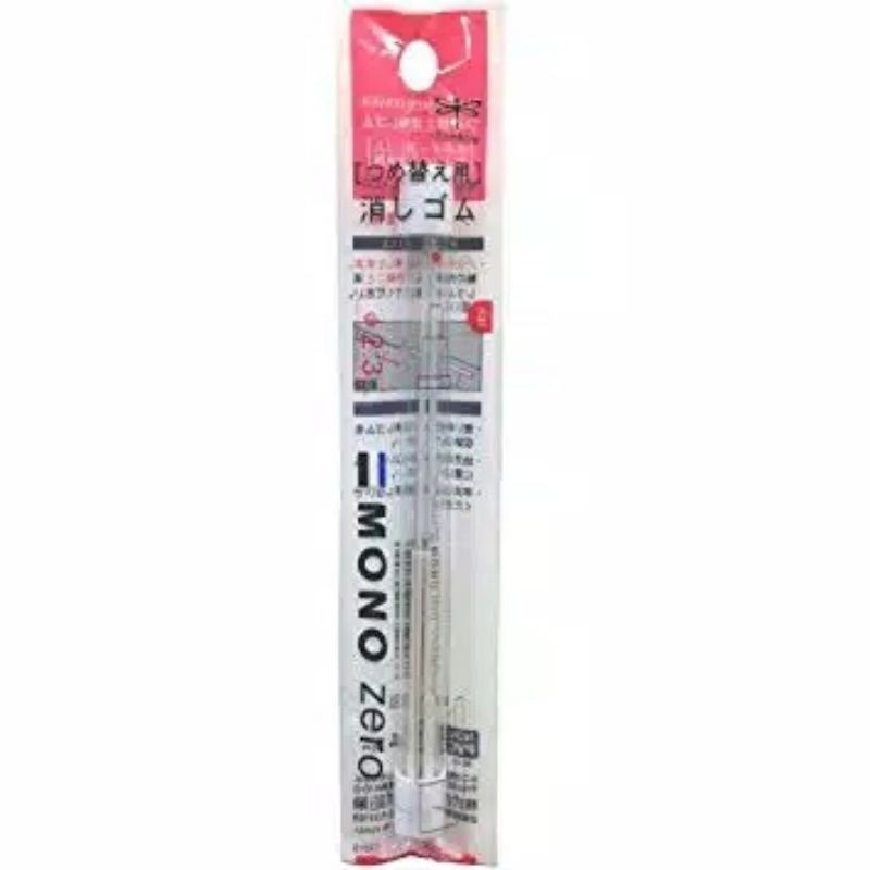 

TOMBOW REFILL MONO ZERO ERASER 2,3(bulat)