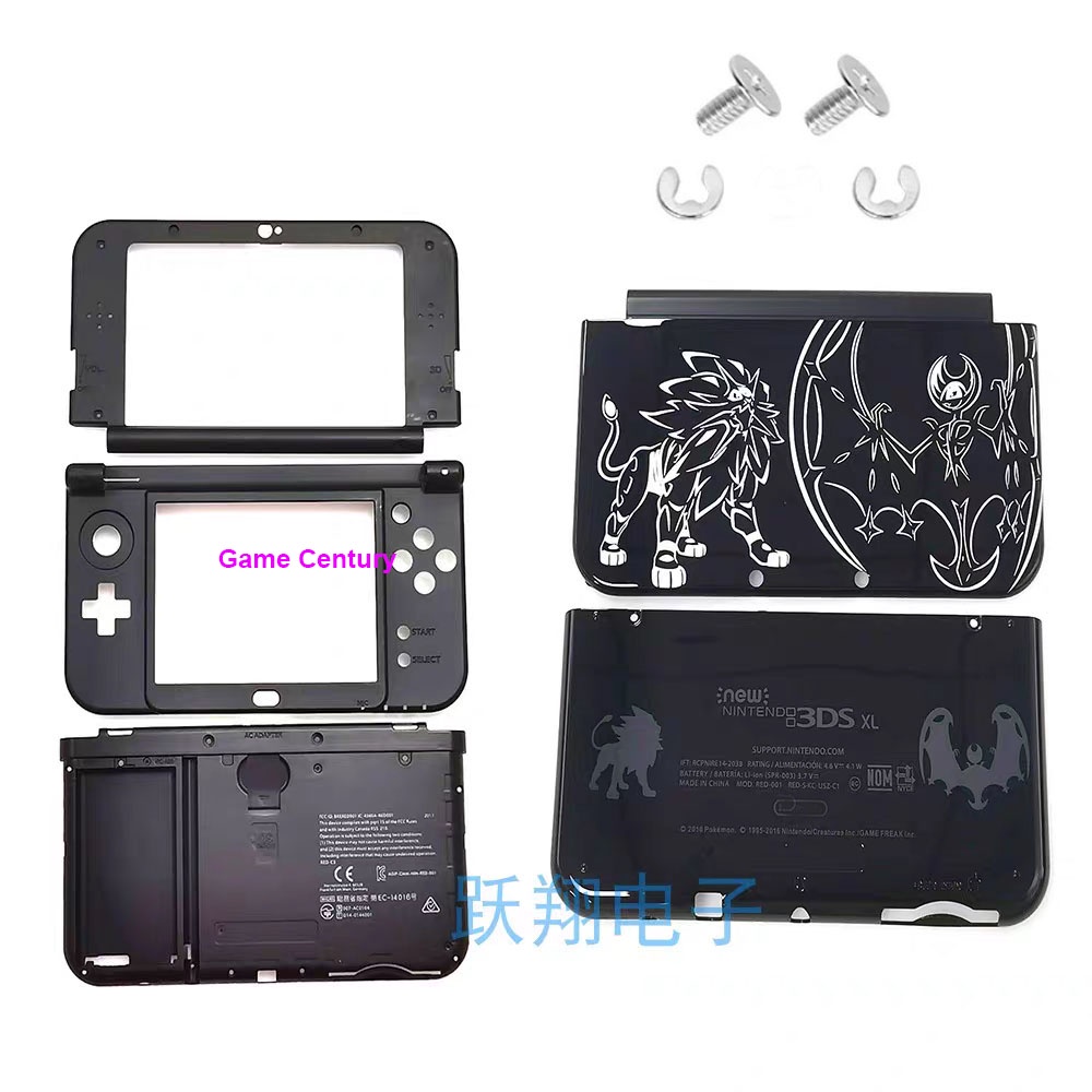 Black Limited Edition Replacement For Nintend New 3DS XL Game Console Housing Shell Cover Case for N