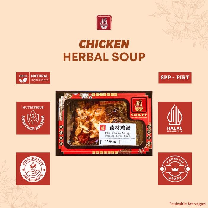 

BisaInstan- Ciakpo Tim Ayam Obat Chicken Herbal Soup (Yao Cai Ji Tang)