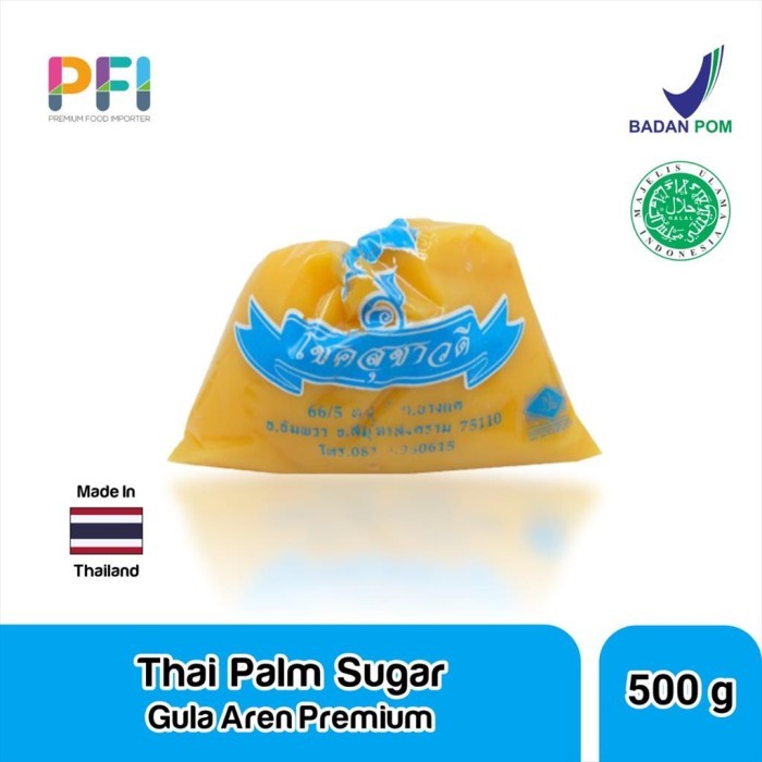 

BisaInstan- THAI PALM SUGAR GULA AREN PREMIUM 500GR