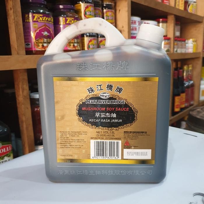 

BisaInstan- PRB Pearl River Bridge Mushroom Soy Sauce/ Kecap Asin rasa Jamur 1.8liter JERIGEN