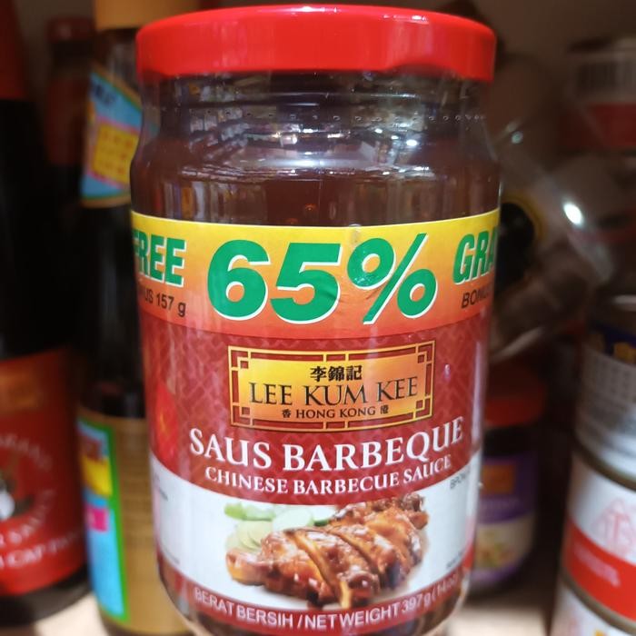 

BisaInstan- Saus Barbeque Lee Kum Kee