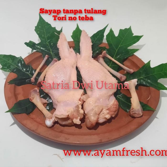 

Kirim,HariYgSama- Sayap Tanpa Tulang - Sayap Teba - Tori No Teba - Boneles wings Teba