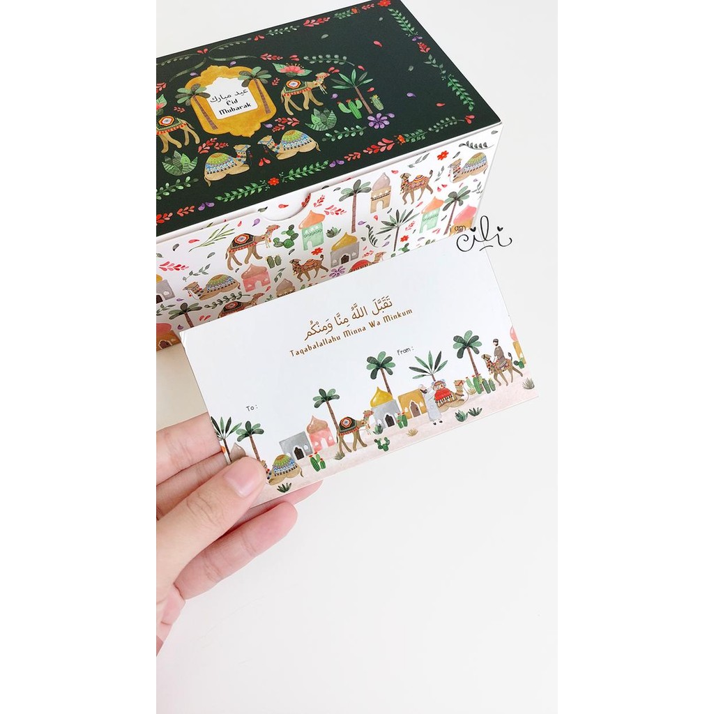 

Kirim,HariYgSama- (BOX 20 x 10 x 7 cm LEBARAN ) box bolu kue bogul iamcili idul fitri lebaran (isi 10)