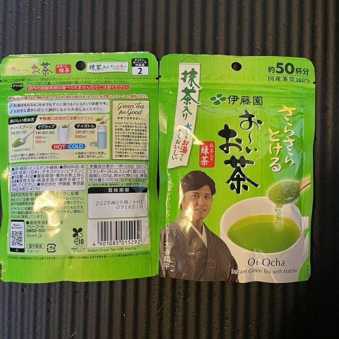 

Terlaris- Itoen Oi Ocha - Japan Green Tea