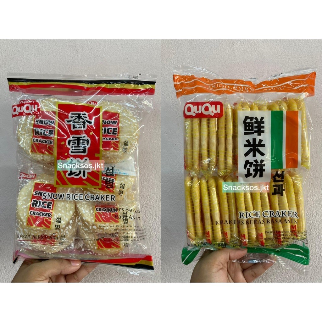 

QUQU RICE CRACKERS ORINAL / SNOW RICE CRACKER CHINA - KREKERS BERAS