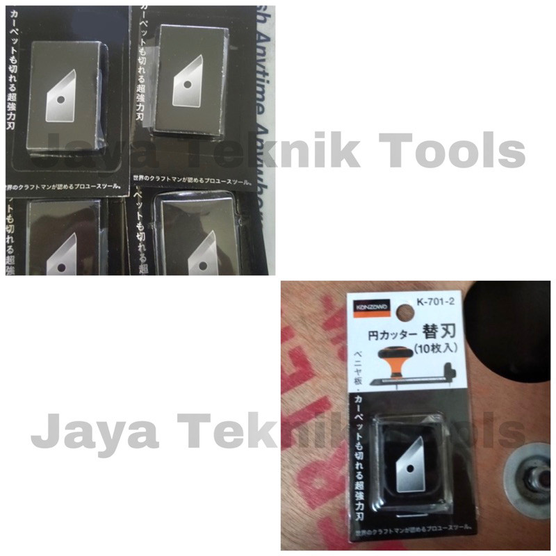 

Kanzawa ket Packing Cutter K 701 2 Circle