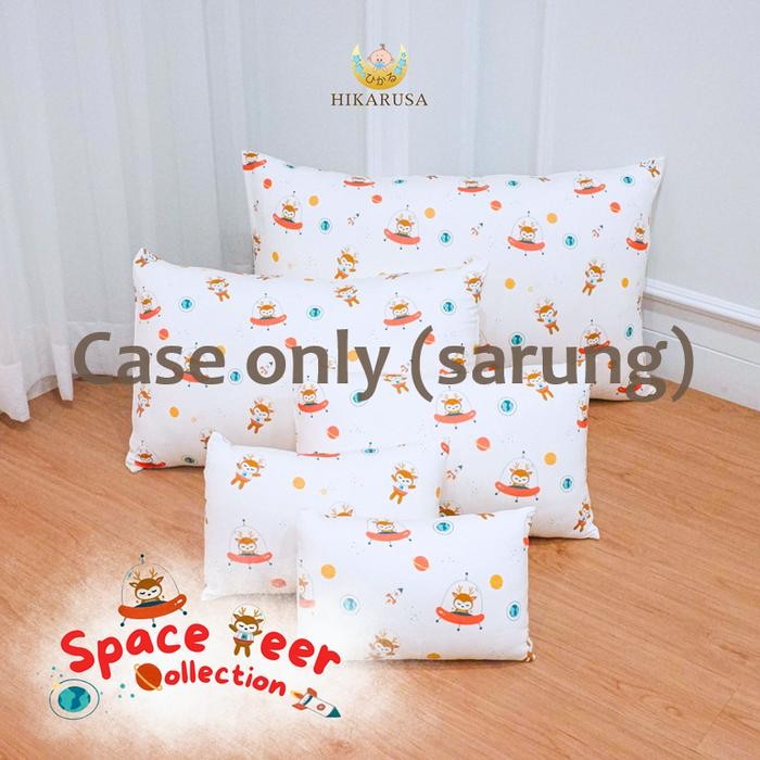 Auraby- Sarung Bantal Hikarusa / Hikarusa Case