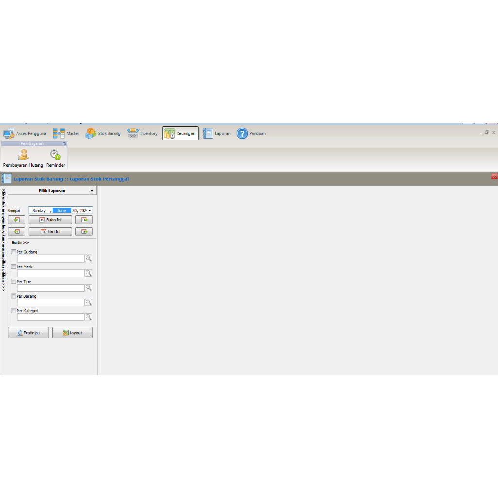 software inventory full version