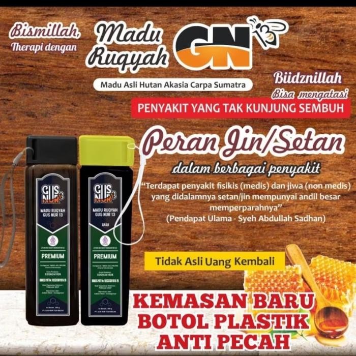 

Terlaris- Madu Ruqyah Gn 13 Anak -Gratisongkir
