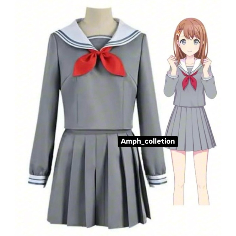 Ready Seifuku Project Sekai Colorful Stage Miyamisuzaka Girls Academy Best Seller