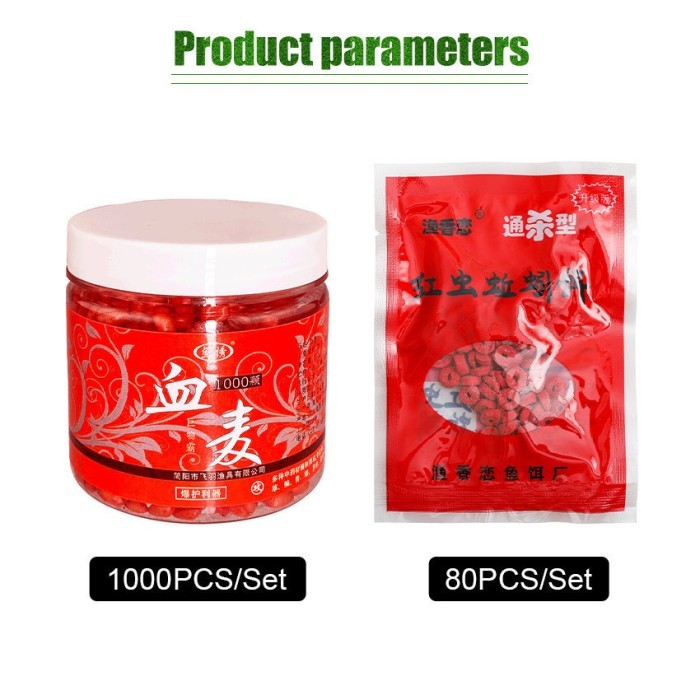 1000Pcs/Set Umpan Pelet Cacing Darah Umpan Ikan Mas Umpan Pancing Pelet Ikan Cacing Darah Merah