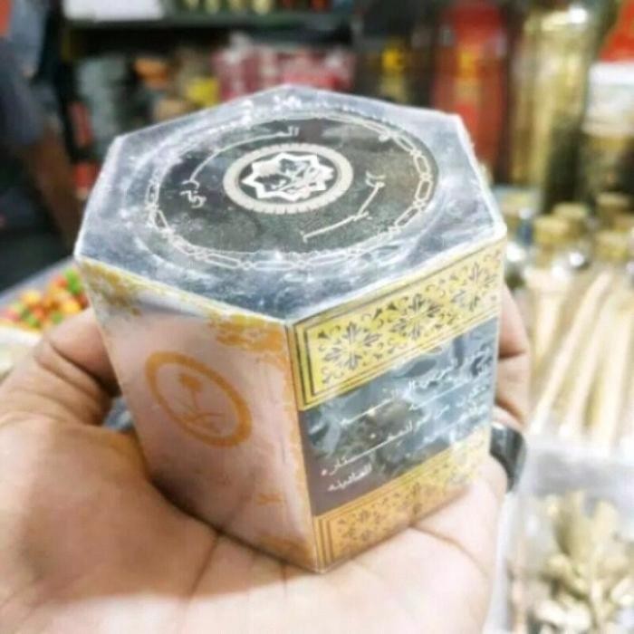 PREMIUM Buhur/Bukhor MAGRIBI 100% original