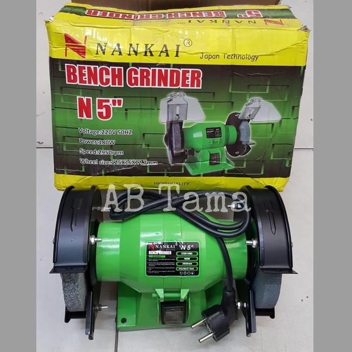 Grenda Gerinda Duduk 5" Nankai