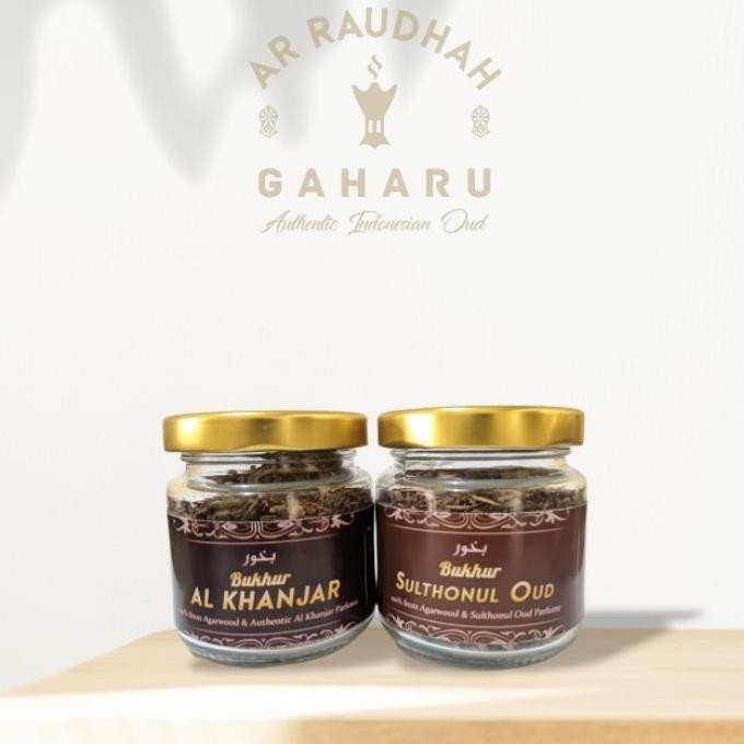 PREMIUM BUKHUR BUHUR GAHARU PREMIUM BUHUR BAHAN GAHARU ASLI PREMIUM - BELI 2