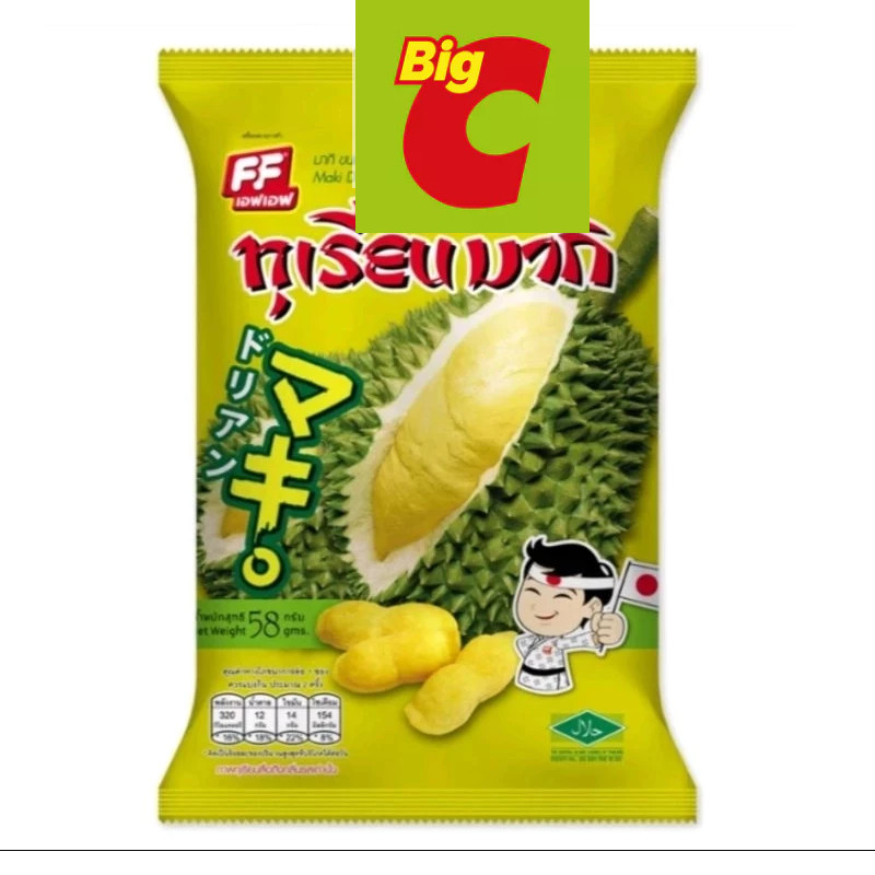 

Sajiandapur (Halal) Snack Of Jisoo Blackpink/Snack Viral Jisoo/Ff Tomato Snack/Jisoo