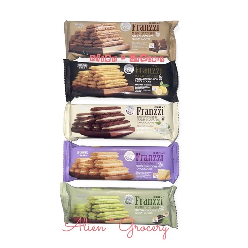 

Sajiandapur Franzzi Sunssi Cookies Cookie Biskuit Dark Chocolate Vanilla Lemon Yoghurt Cheese Matcha