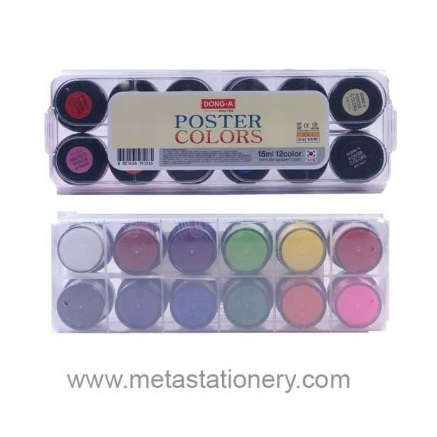 

TERLARIS Cat Poster Dong-A 12 warna