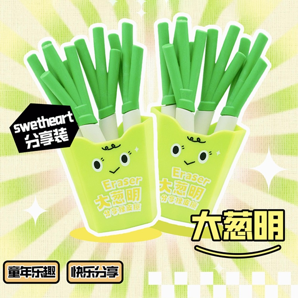 

UM1 Penghapus stik bentuk daun bawang kentang french fries karakter makanan sensory play