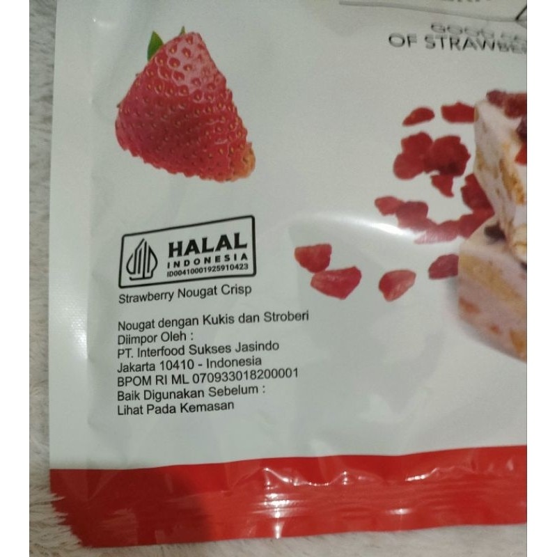 

Dapur Joglo Naraya Narabis Nougat Crisp/Nougat Dengan Kukis