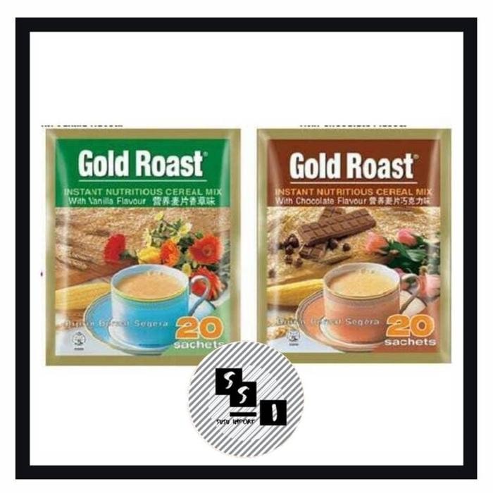 

EatFr3sh- Gold Roast Cereal Vanilla n Chocolate