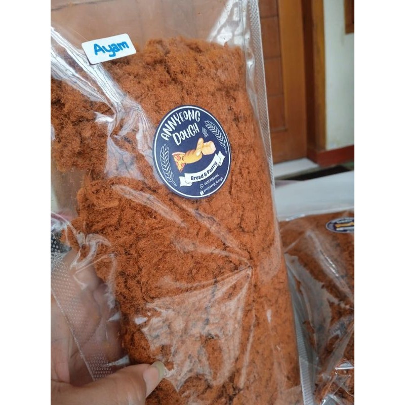 

Cemal Cemil Makyus Abon Ayam Premium