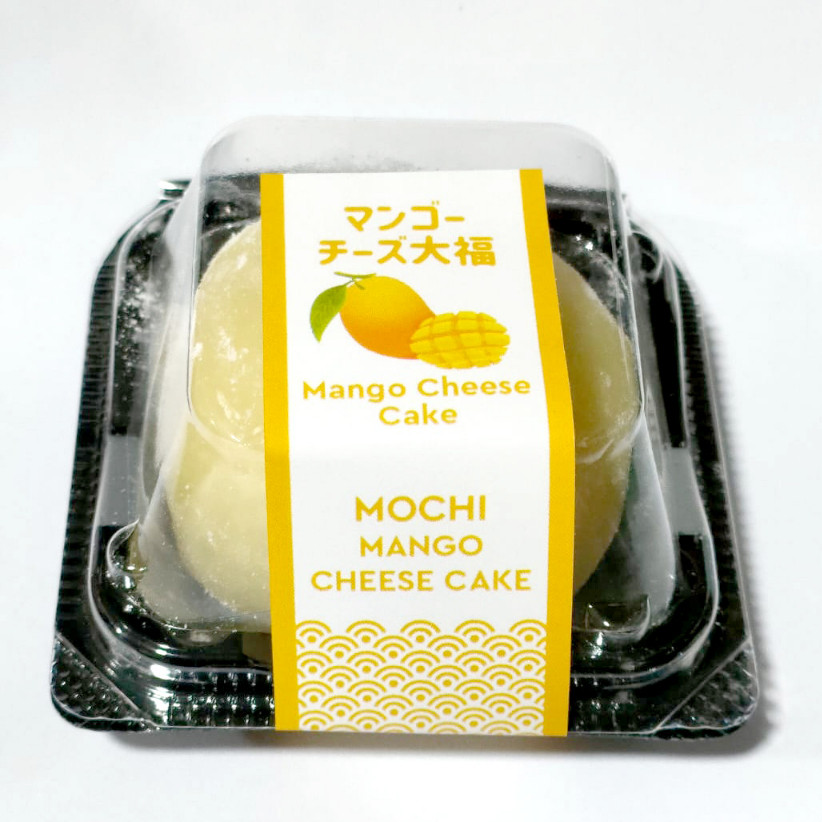 

Cemal Cemil Makyus Papaya Japanese Daifuku Mochi Mango Cheesecake / Mangga Pcs