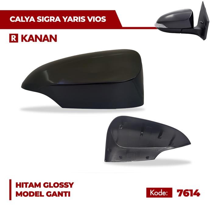 EMGI - Cover Spion Calya Sigra Vios Limo Yaris Altis - HITAM
