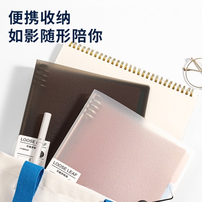 

Deli Binder / Loose-Leaf Notebook A4 A5 B5 Strap Kunci Hxx-3 #Gratisongkir