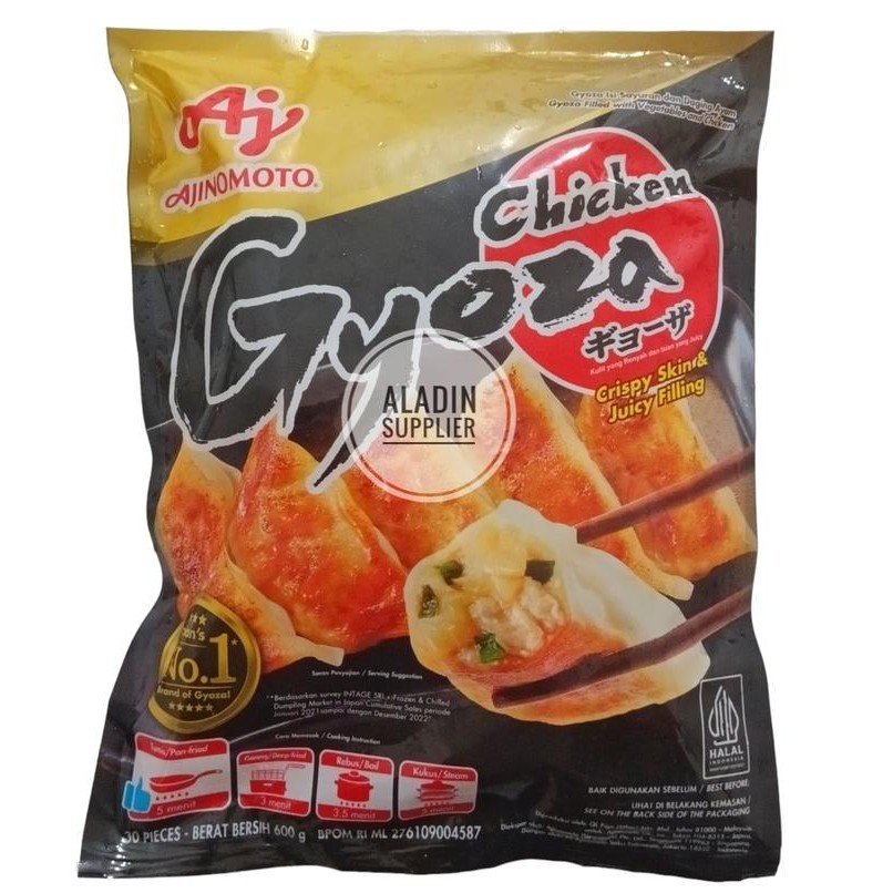 

Gyoza Ajinomoto HALAL 600gr