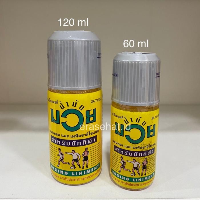 namman muay thai boxing liniment oil
