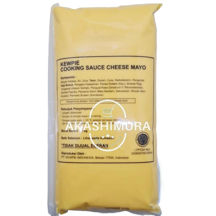

CARAKA.STORE1 KEWPIE COOKING SAUCE CHEESE MAYO 1 KG