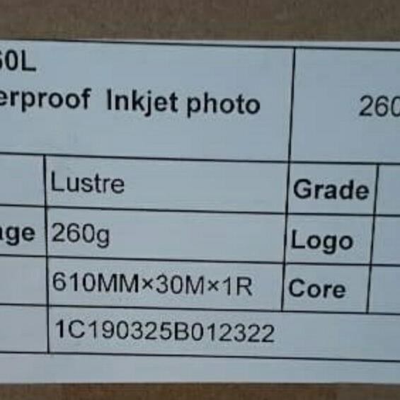 

KERTAS PHOTO ROLL RC LUSTER 24"X30M 260G