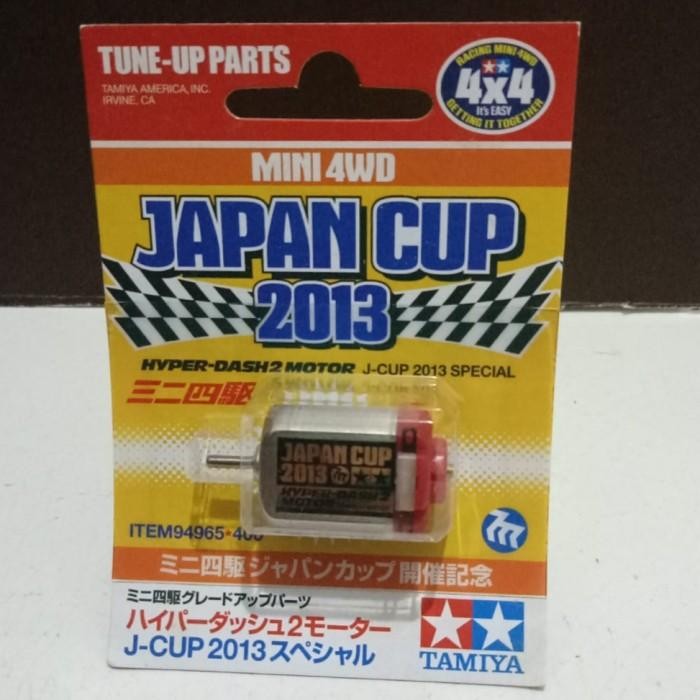 Dinamo Hyper-Dash2 Japan Cup 2013 Original Tamiya 94965-400 [LIMITED]