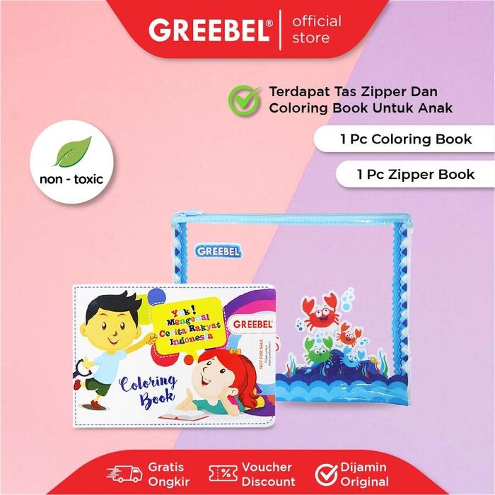 

Ready- Greebel Paket Alat Tulis Tab-1 / Stationery Set / Paket Mewarnai