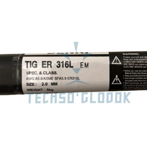 Terbatas Kawat Las Argon Tig 316L Denki Er316L (Harga Per Box)