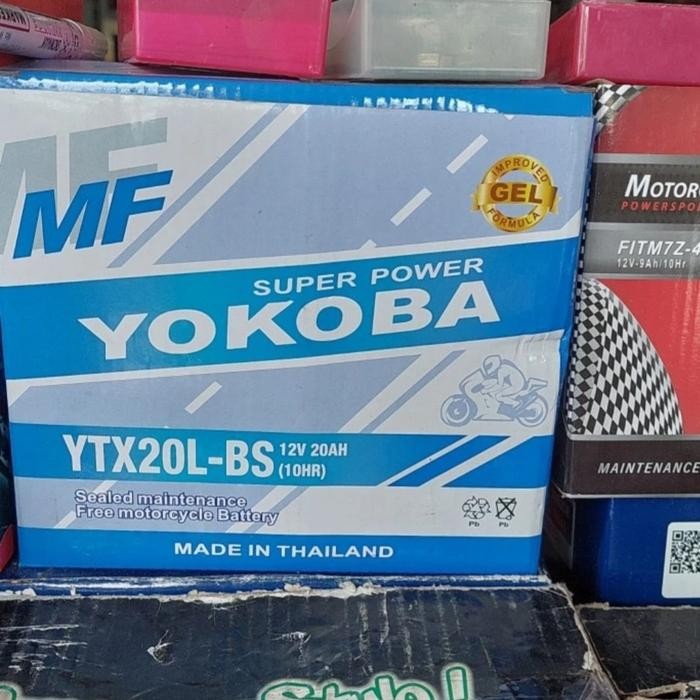 Aki Yokoba Ytx20L Harleydavidson