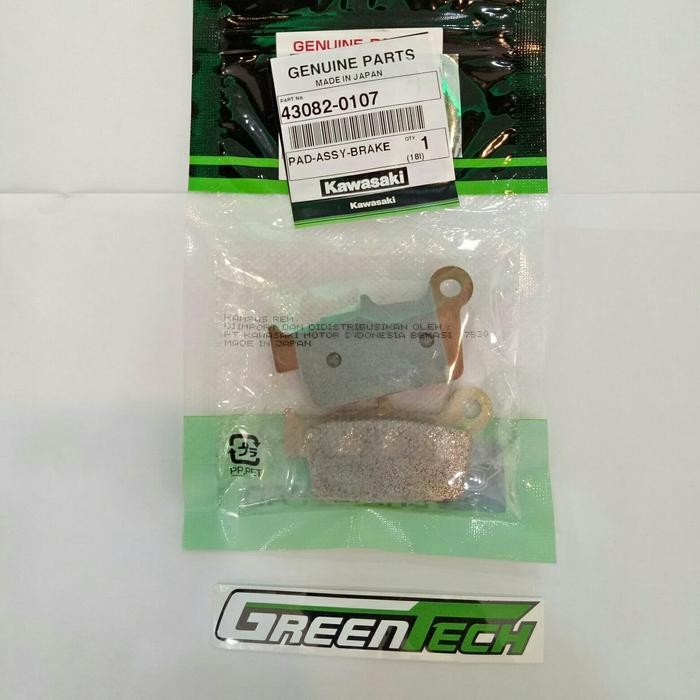 Kampas Rem Belakang Kawasaki Kx250.Kx450.Klx450