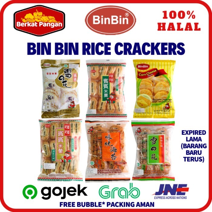 

BIN BIN Rice Crackers ORIGINAL / SEAWEED / SNOW / SPICY / Binbin