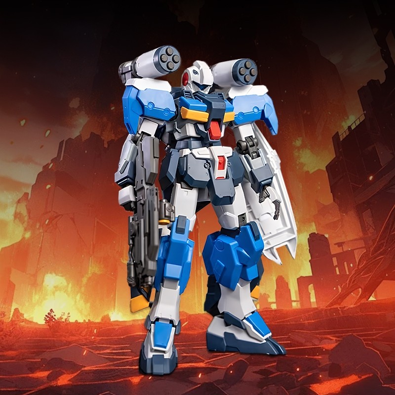 HG 1/144 G-LINE STANDARD ARMOR WAR MODEL PLAMO